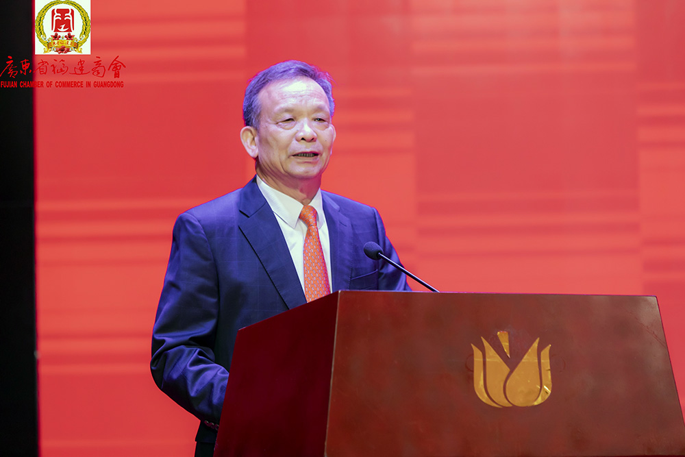 商会召开第三届理事会第五次会议