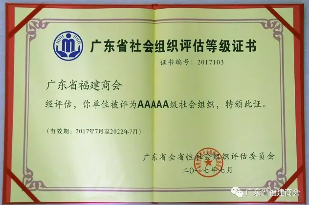 1717555474660.png