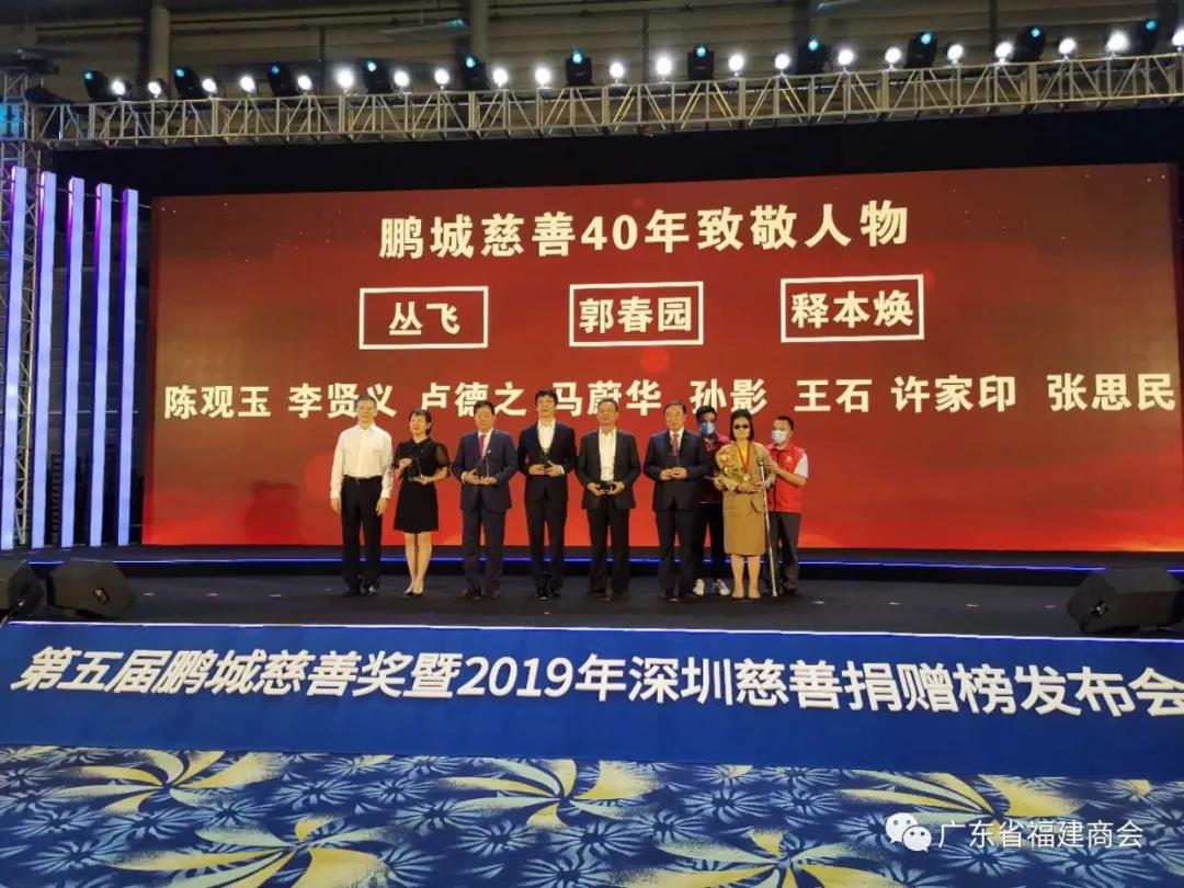 微信图片_20200921115112.jpg