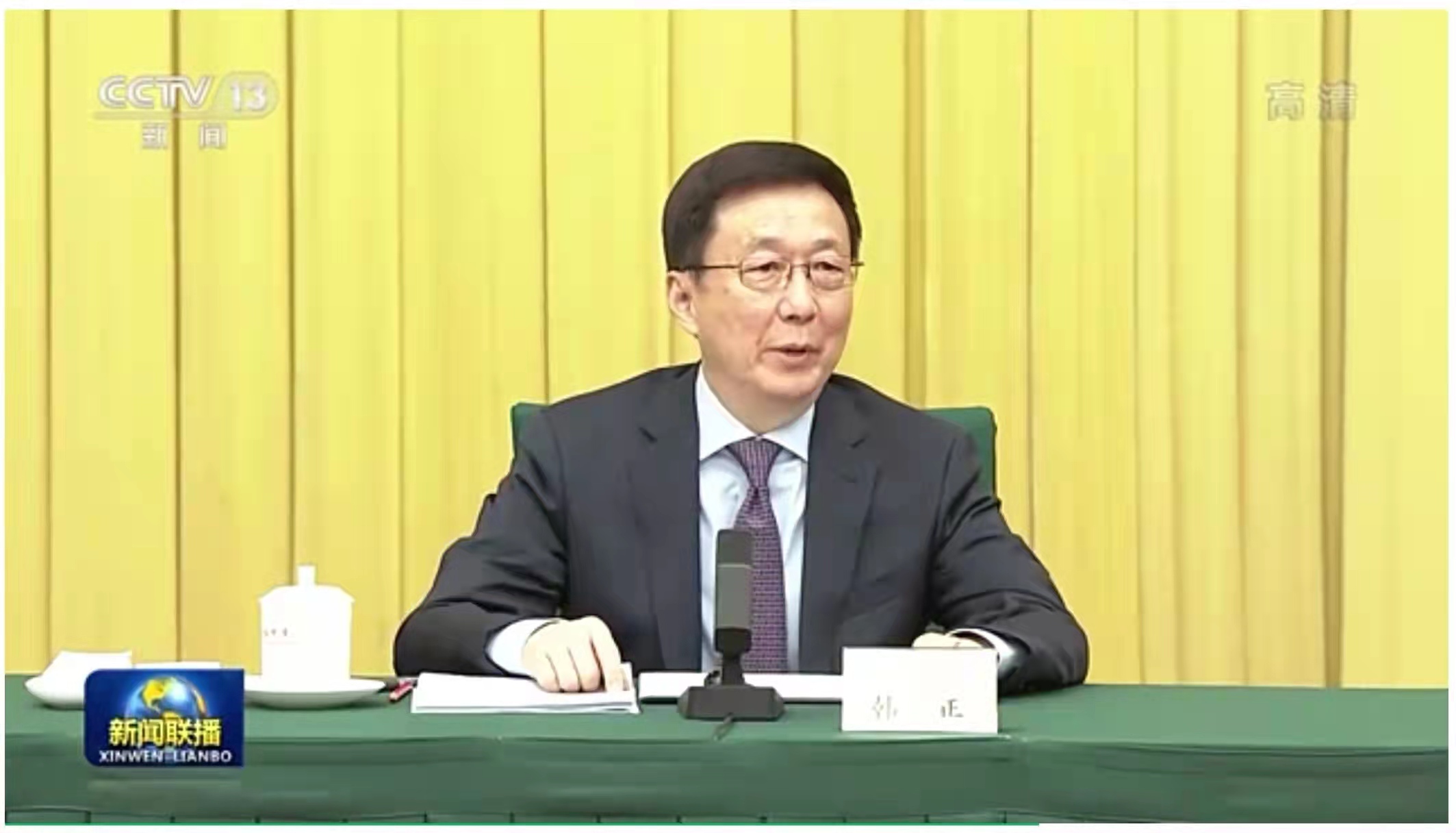 微信图片_20220307095028.jpg