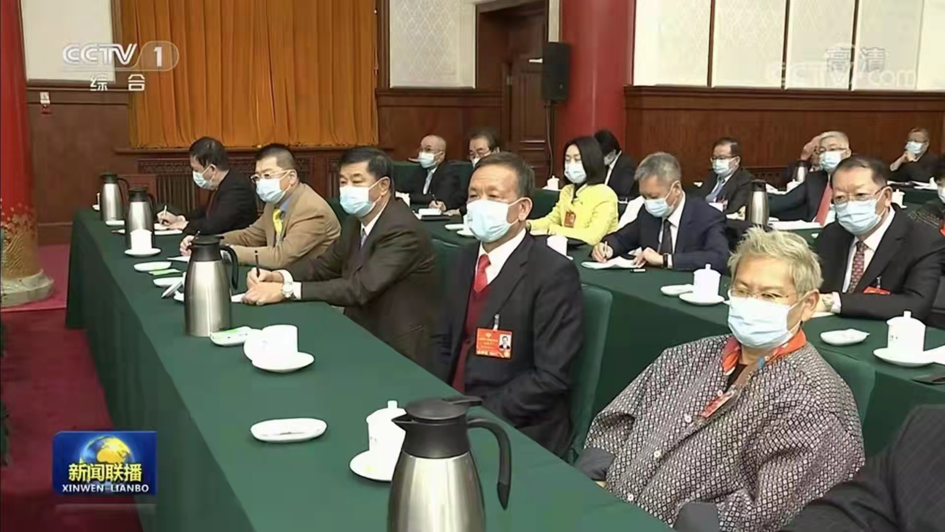 微信图片_20220307095034.jpg
