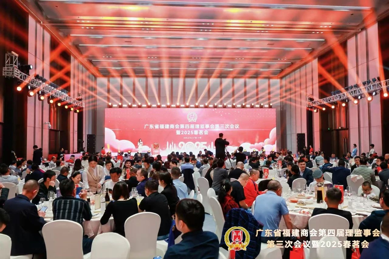 微信图片_20250317095602.jpg