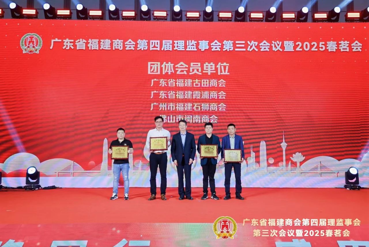 微信图片_20250317095636.jpg