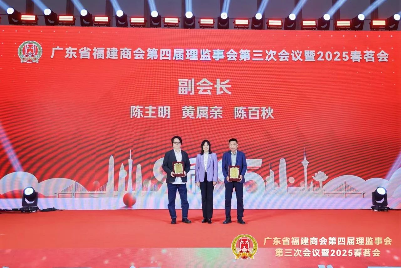 微信图片_20250317095639.jpg