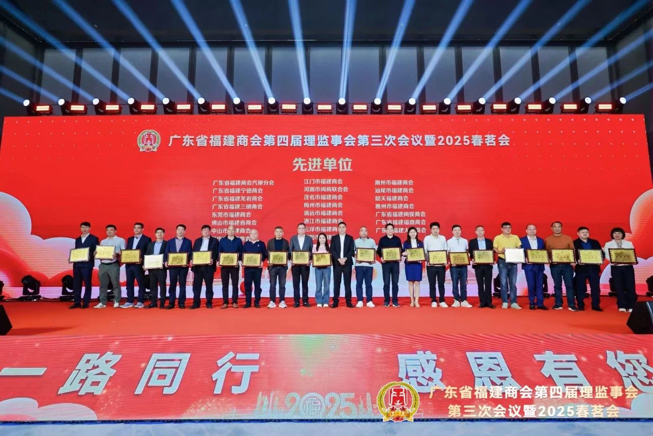 微信图片_20250317095646.jpg