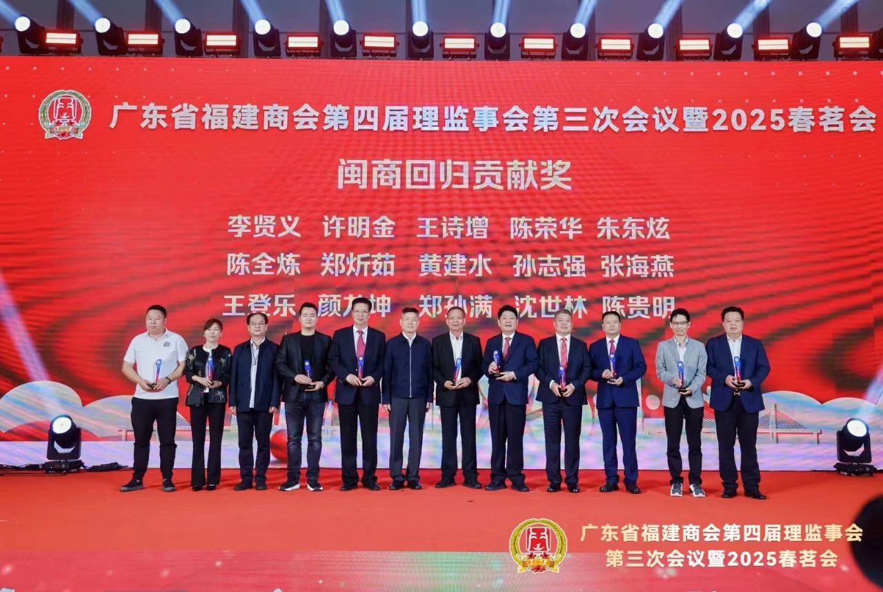 微信图片_20250317095649.jpg