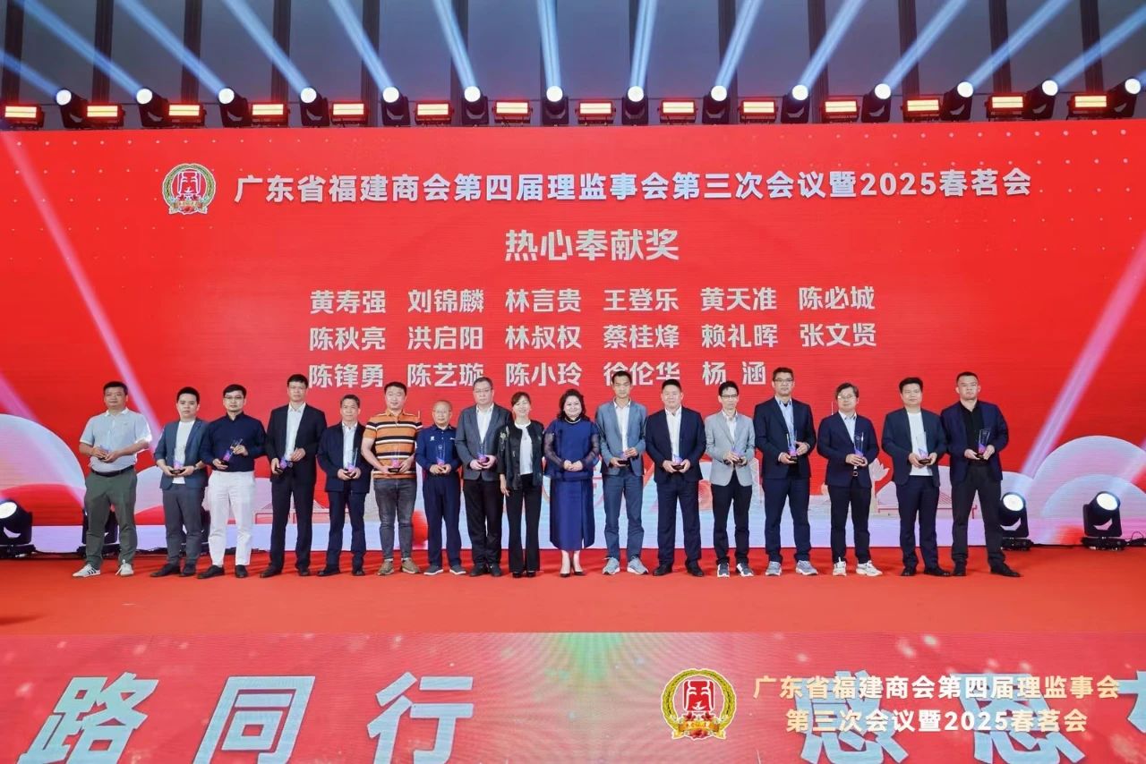 微信图片_20250317095653.jpg