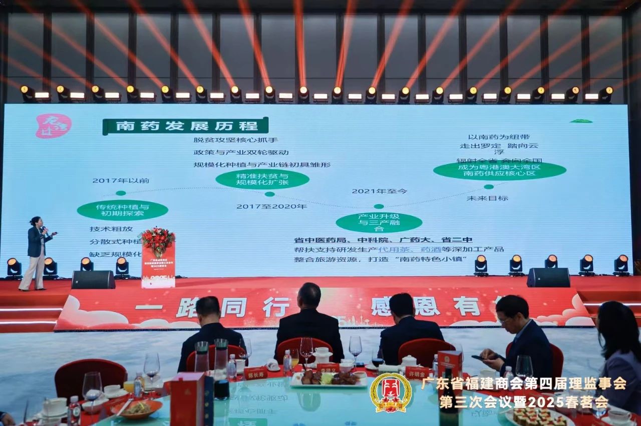 微信图片_20250317095701.jpg