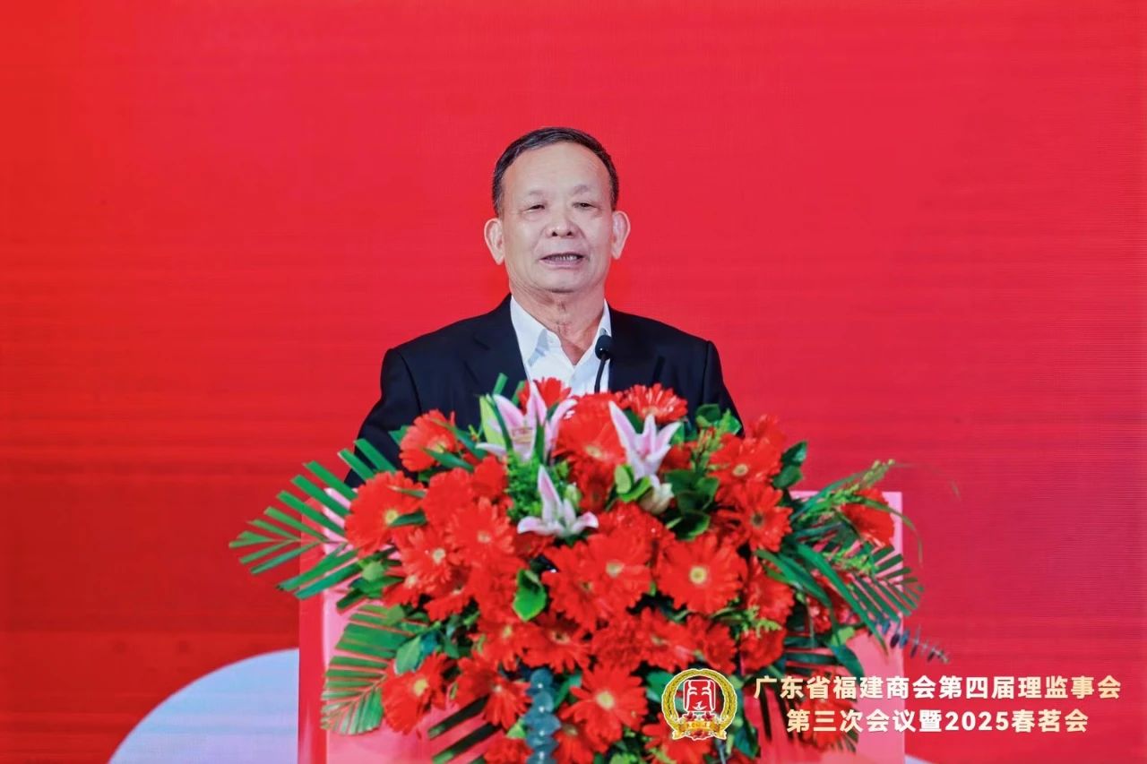 微信图片_20250317095705.jpg