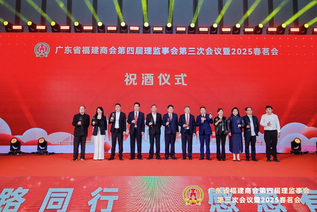 微信图片_20250317095710.jpg