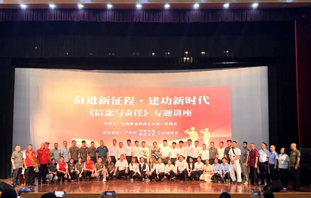 微信图片_2026-06-03_094537_832.jpg