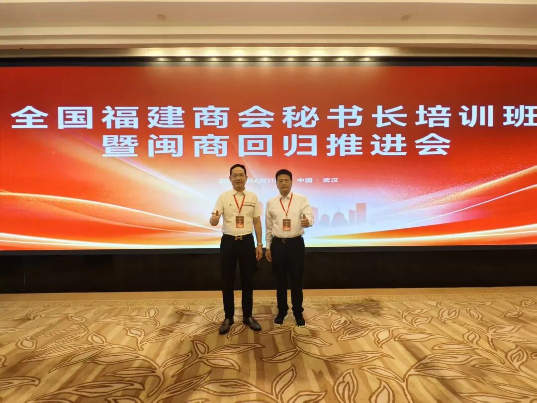微信图片_2026-06-29_104923_909.jpg