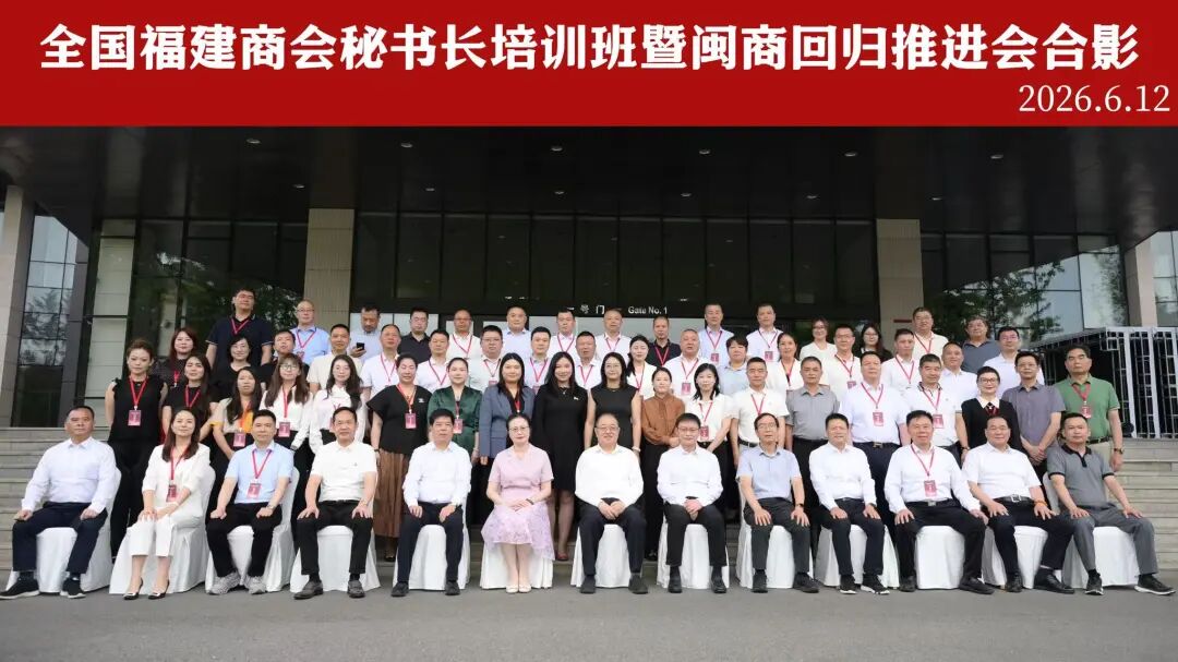微信图片_2026-06-29_104926_750.jpg