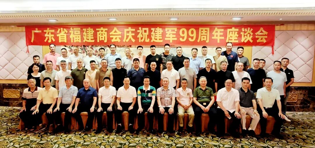 微信图片_2026-07-29_094630_502.jpg