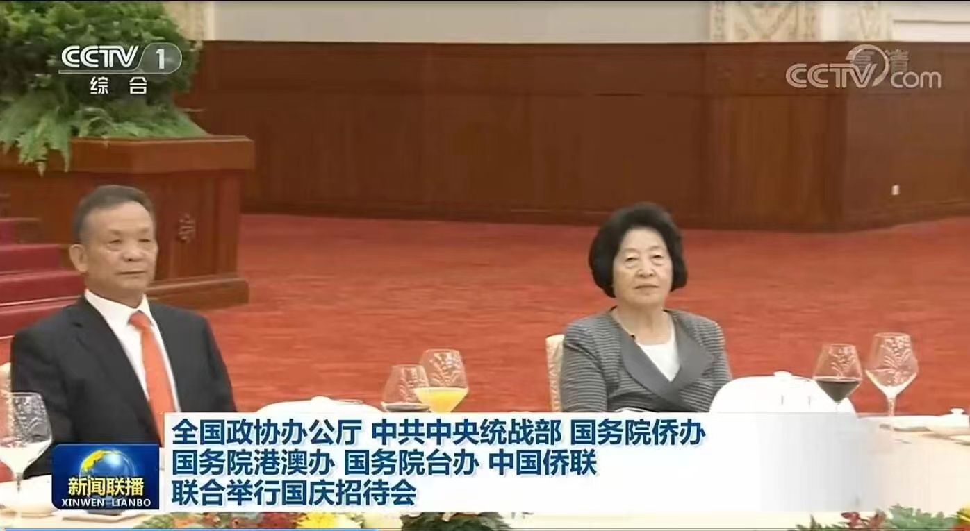 微信图片_20220928101111.jpg