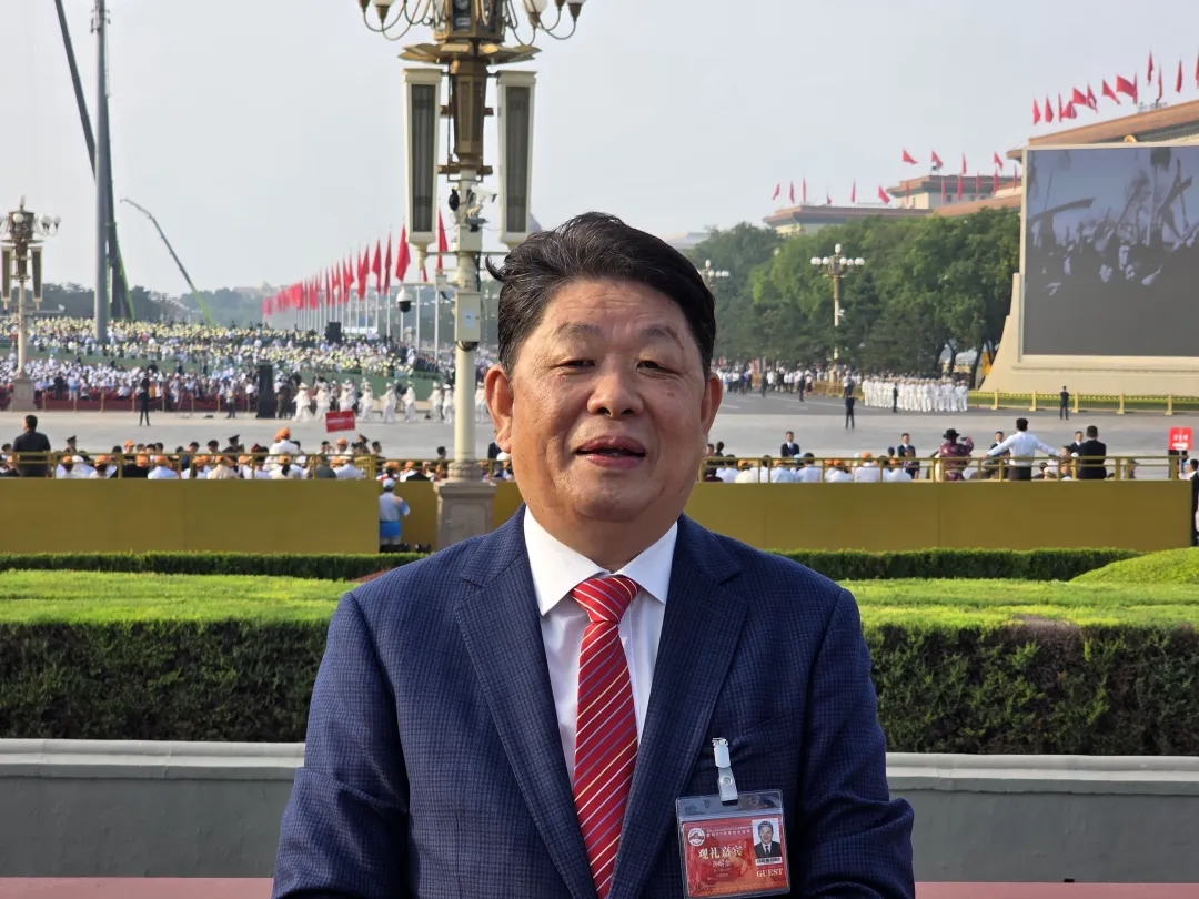 微信图片_20250904094149_340_180.jpg