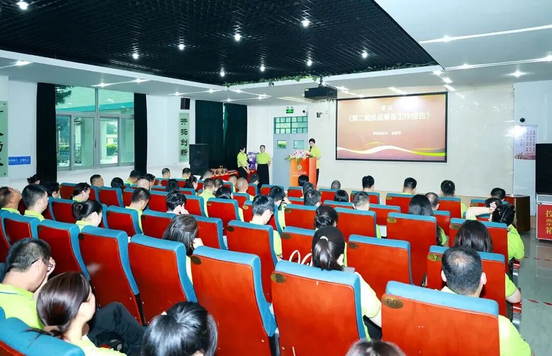 微信图片_2025-09-22_104554_896.jpg