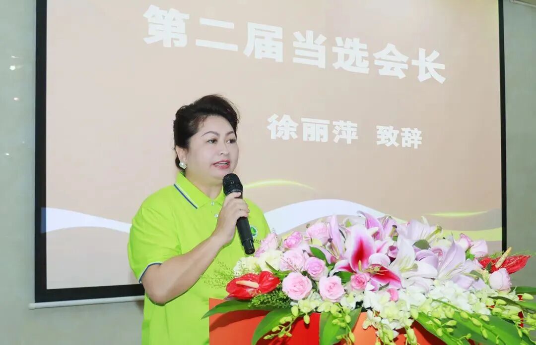 微信图片_2025-09-22_104610_304.jpg
