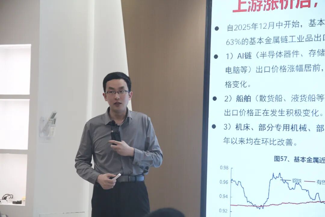 微信图片_2026-06-01_113657_914.jpg