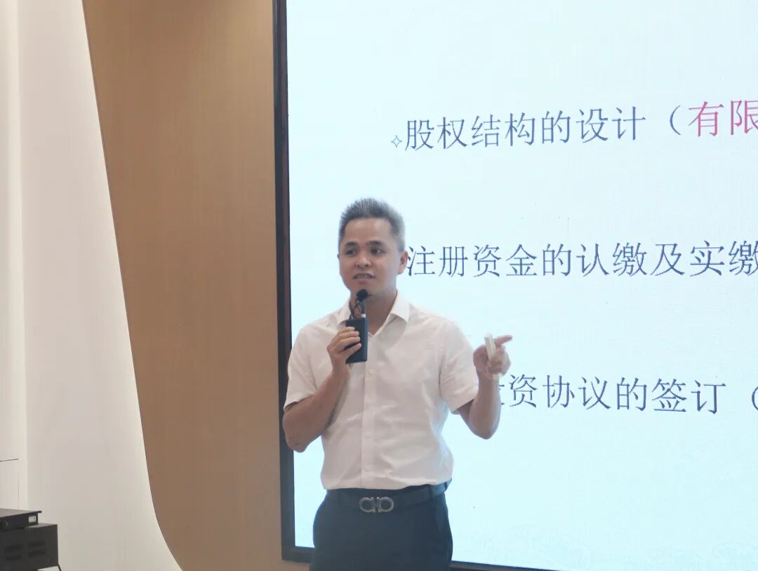 微信图片_2026-06-01_113700_897.jpg