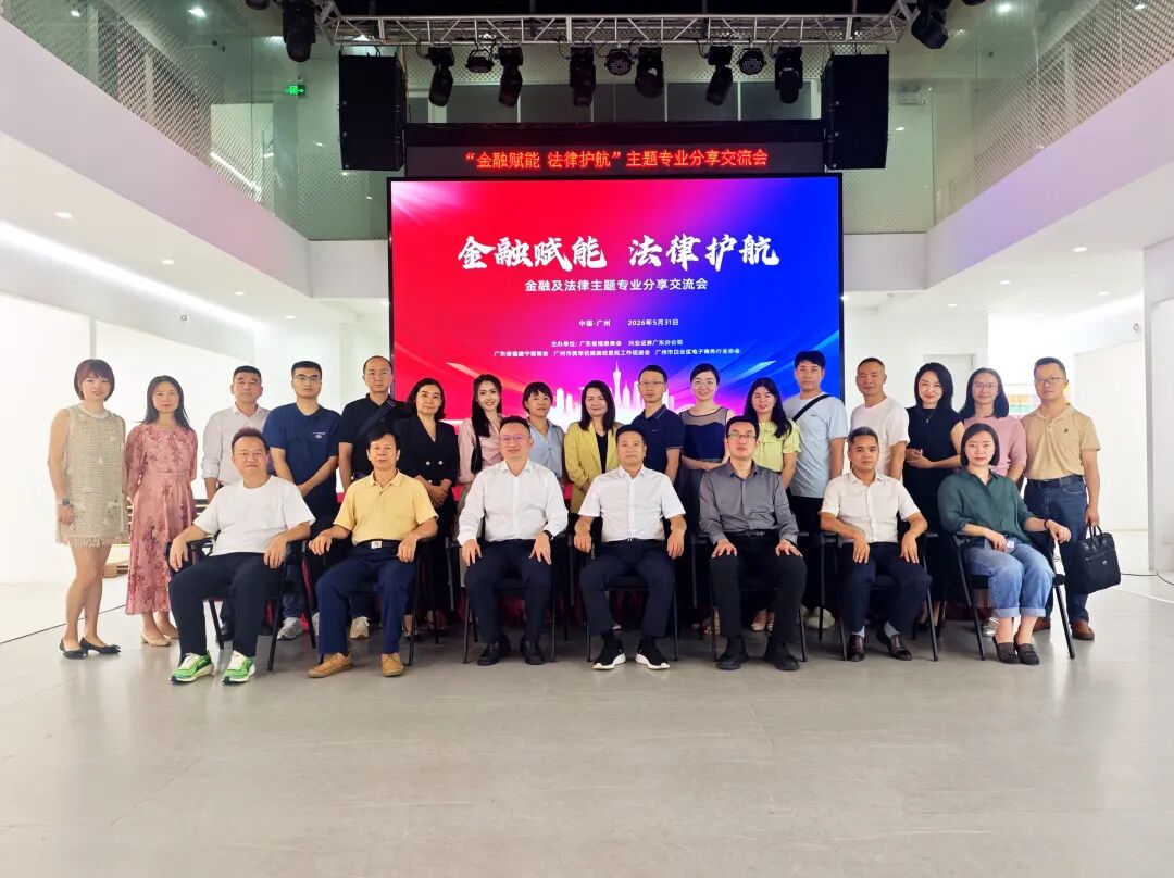 微信图片_2026-06-01_113704_611.jpg